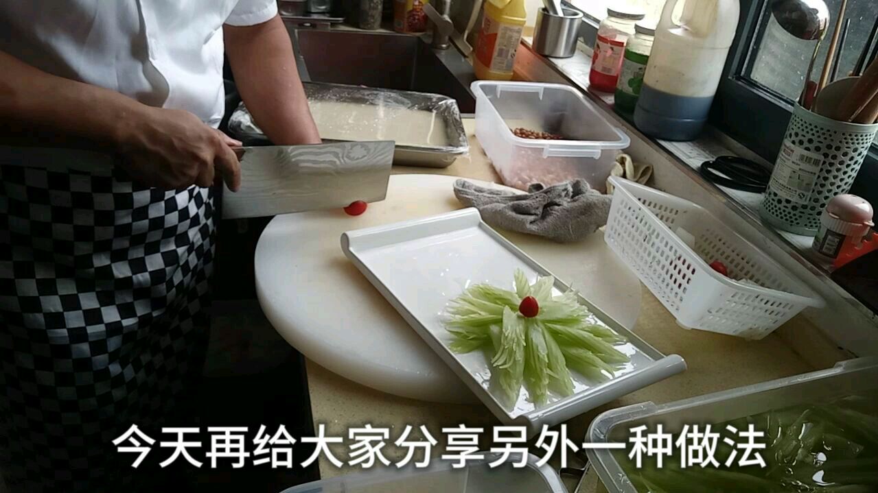 美味家常菜凉拌菜菊花西芹,食材简单上档次,成本低利润高