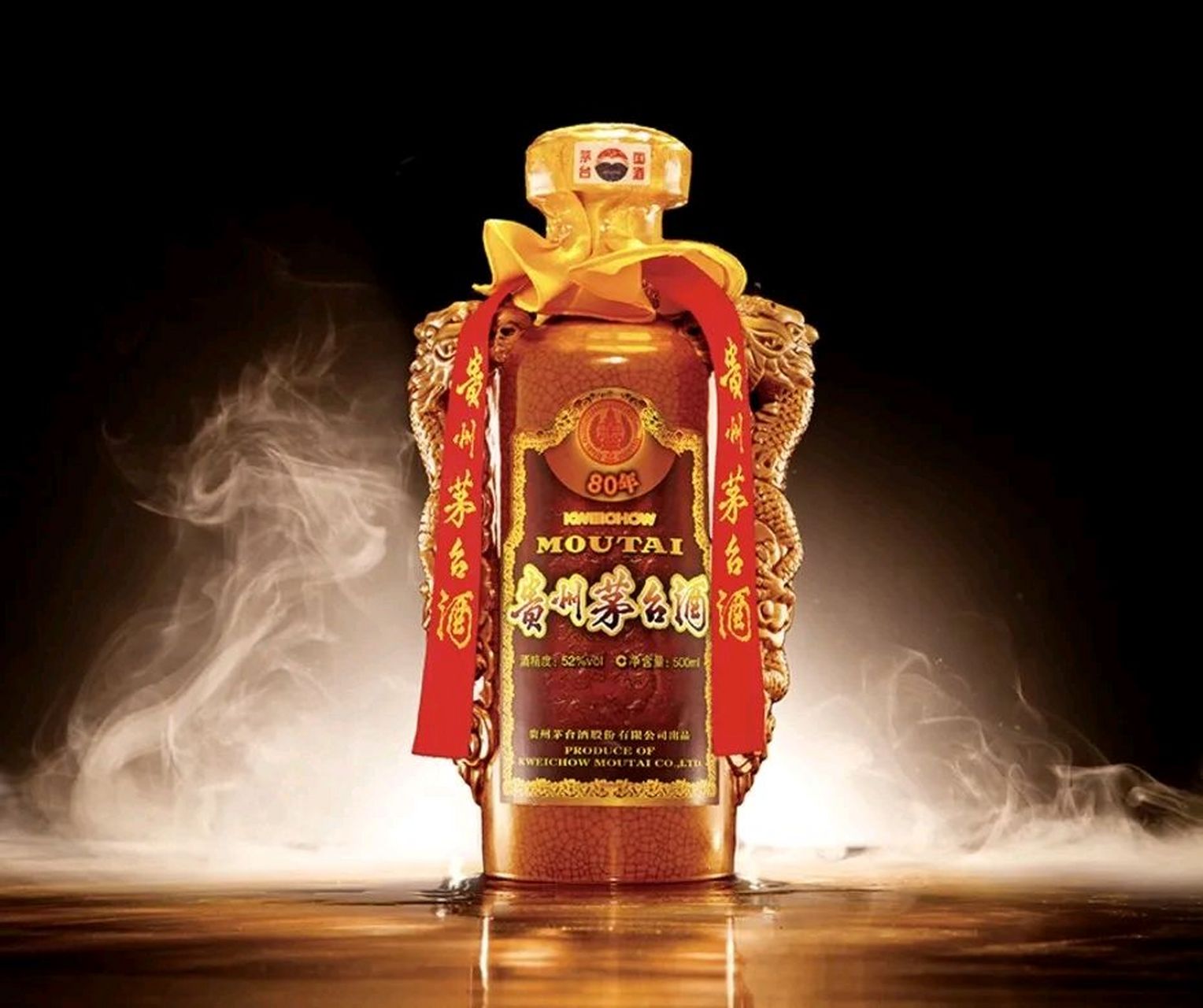 1.茅台80年陈酿价格20万起1瓶 2.五粮液501的零售价在10万级 3.