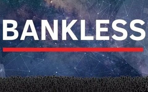 Bankless：以太坊或将成为第一个盈利的区块链