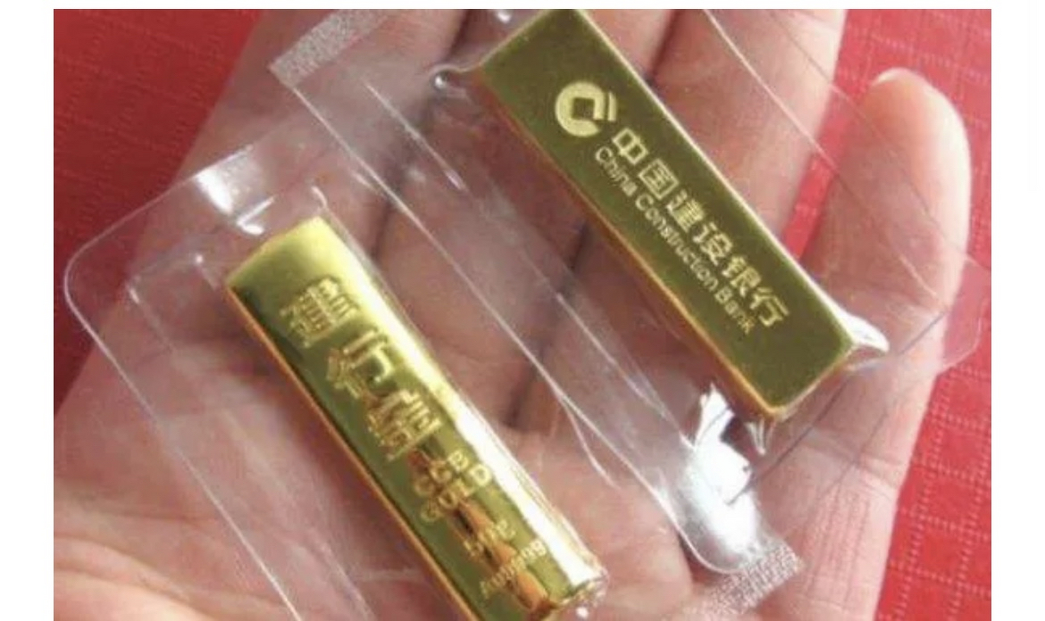 凑热闹买了三百克,只见过五十克重的金条样品.