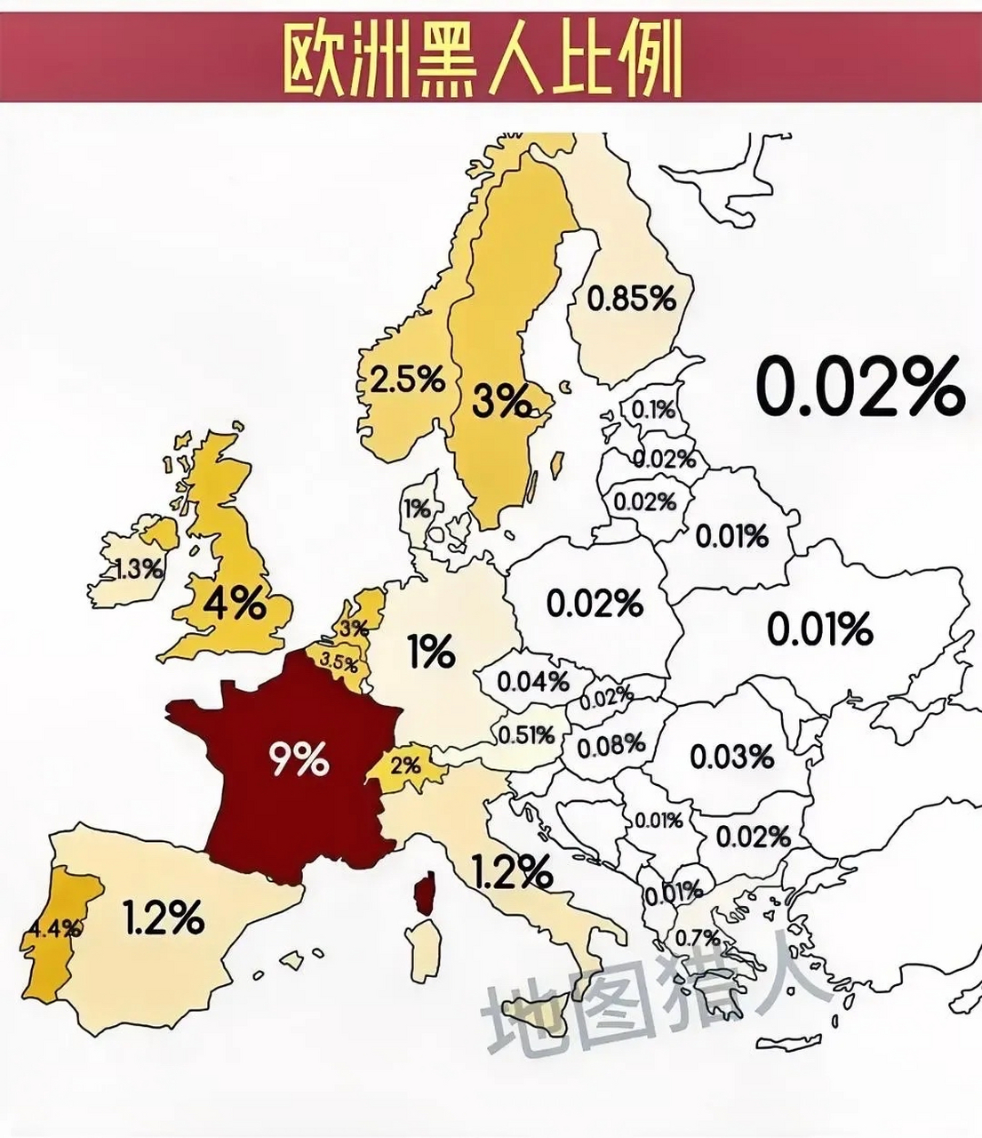 盘点欧洲黑人比例,逐渐被黑人攻陷的欧洲 盘点欧洲黑人比例,法国黑人