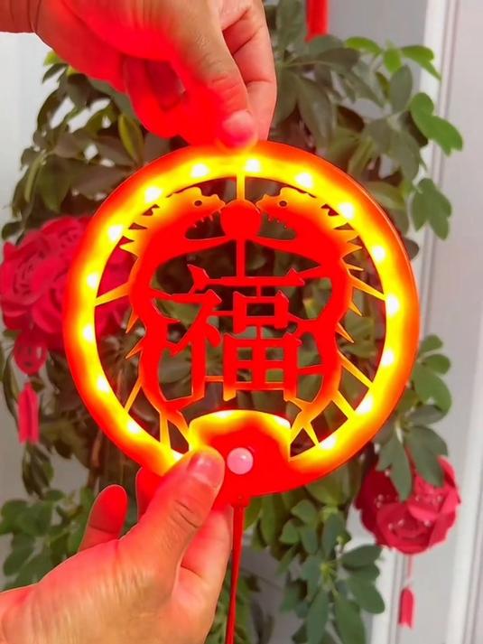 喜庆又好看的福字灯,家里挂一个,节日氛围满满