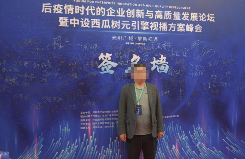 签名墙的布置技巧