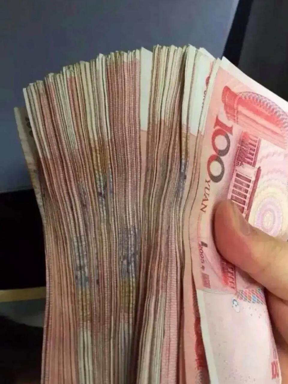今年到现在就赚了这点钱呢!两个月的工资.