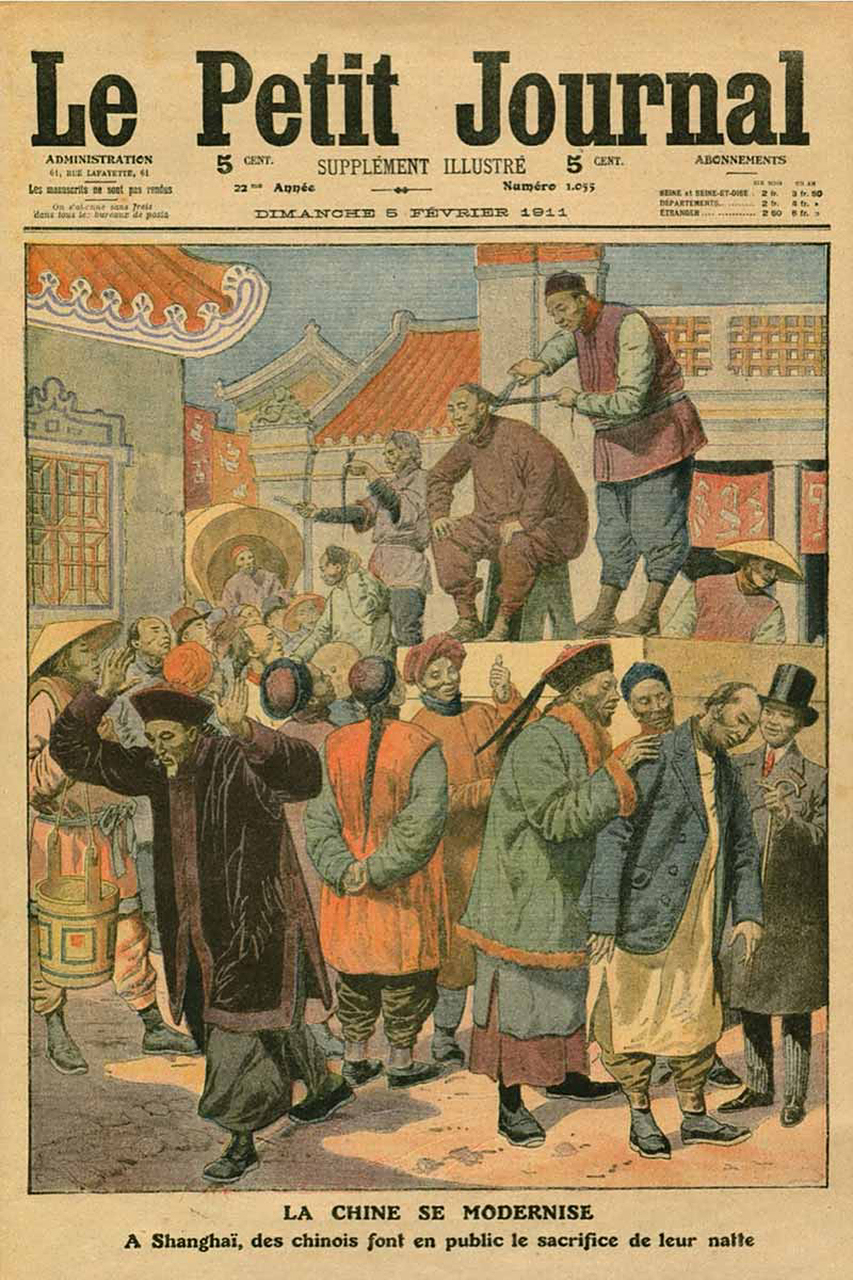 图一是法国《小报》1911年2月5日的封面,名字叫