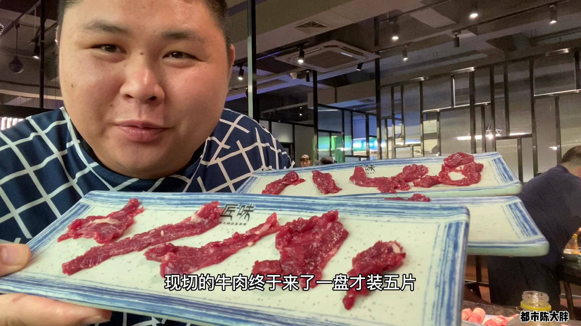 厦门新开一家牛肉火锅自助餐,85元一位,大胖真实探店评测