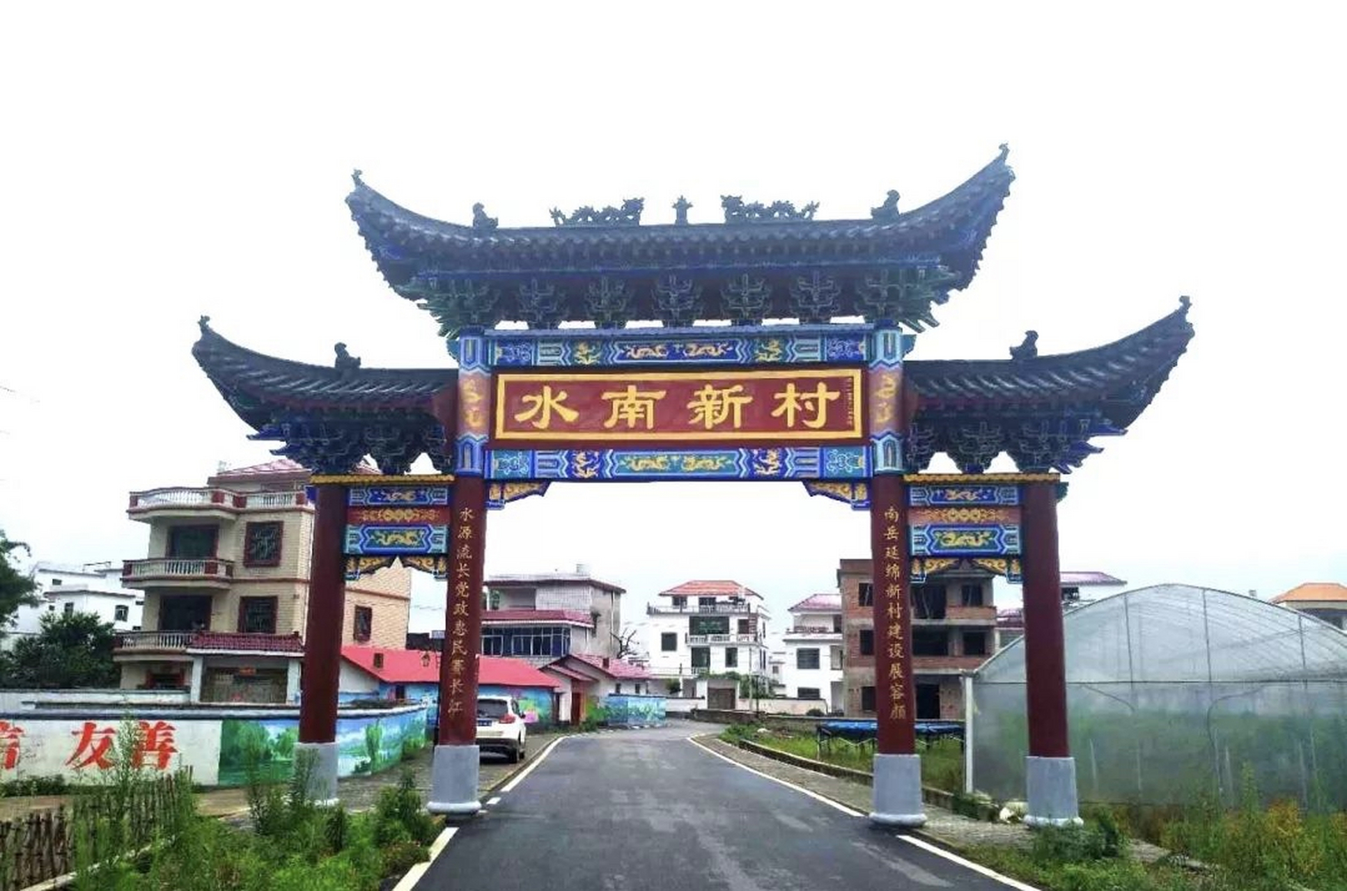 厂家#古建牌楼厂家# 美丽乡村入口牌坊#水泥仿古牌楼的样式图有哪些