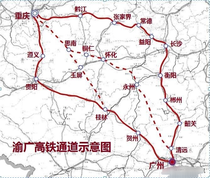 网友大胆预测,渝广高铁最终会有中线,这也是重庆最想要的路线!