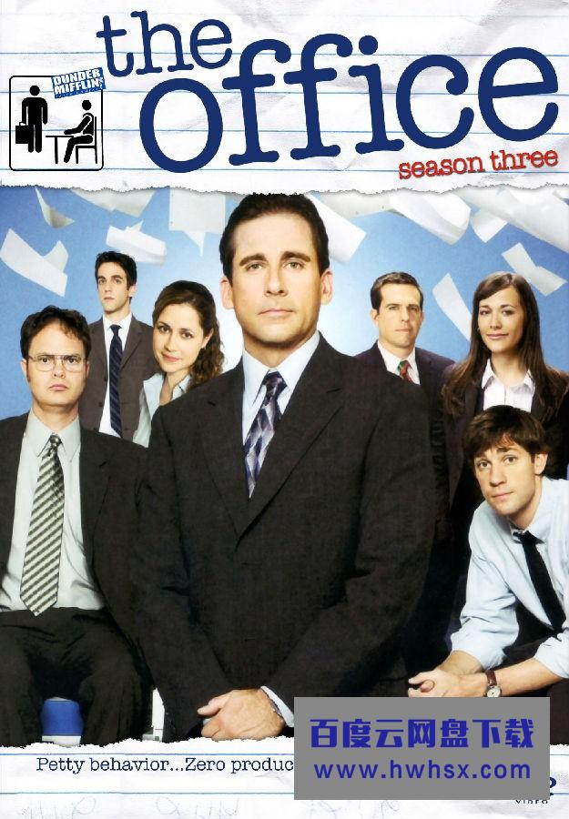 [爆笑办公室/办公室 The Office 第三季][全23集]4k|1080p高清百度网盘