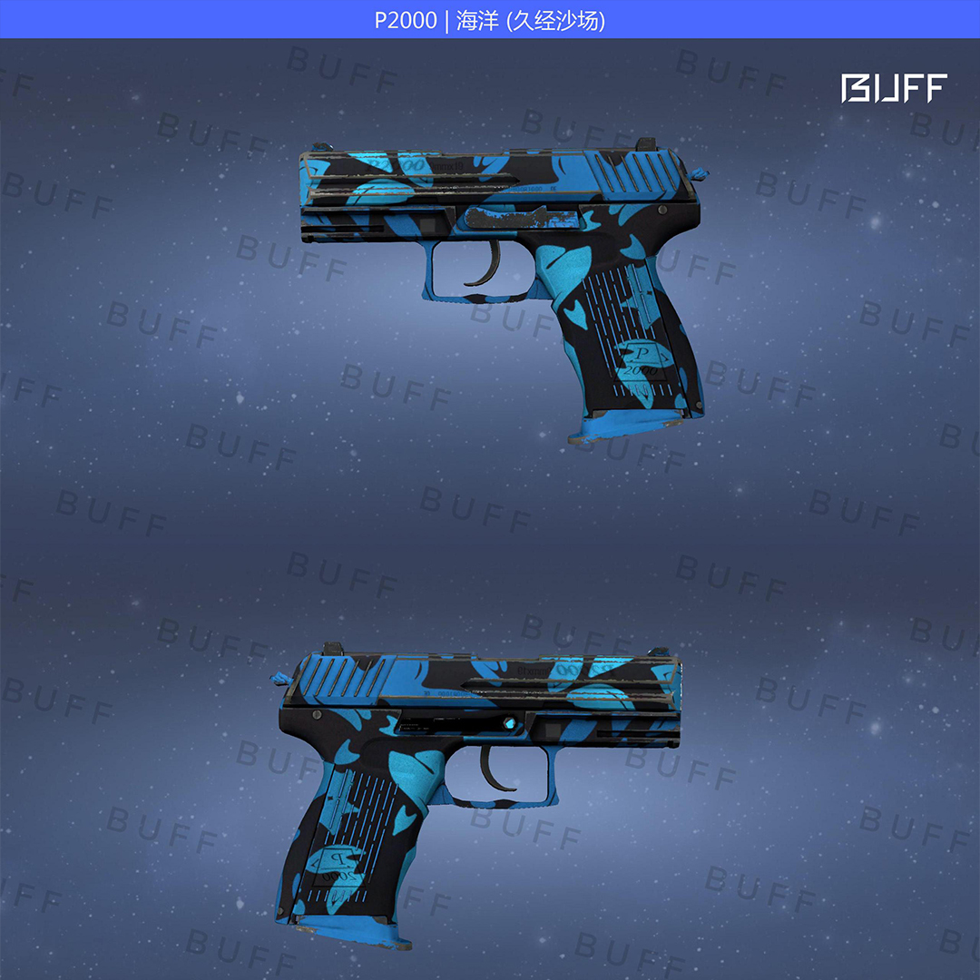 csgo新手(贫民窟)武器推荐p2000篇