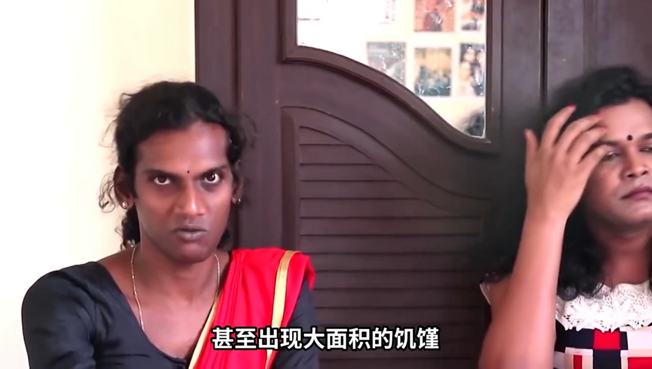 你见过印度被阉割的人吗?在印度,这可是一种职业,叫做海吉拉斯.