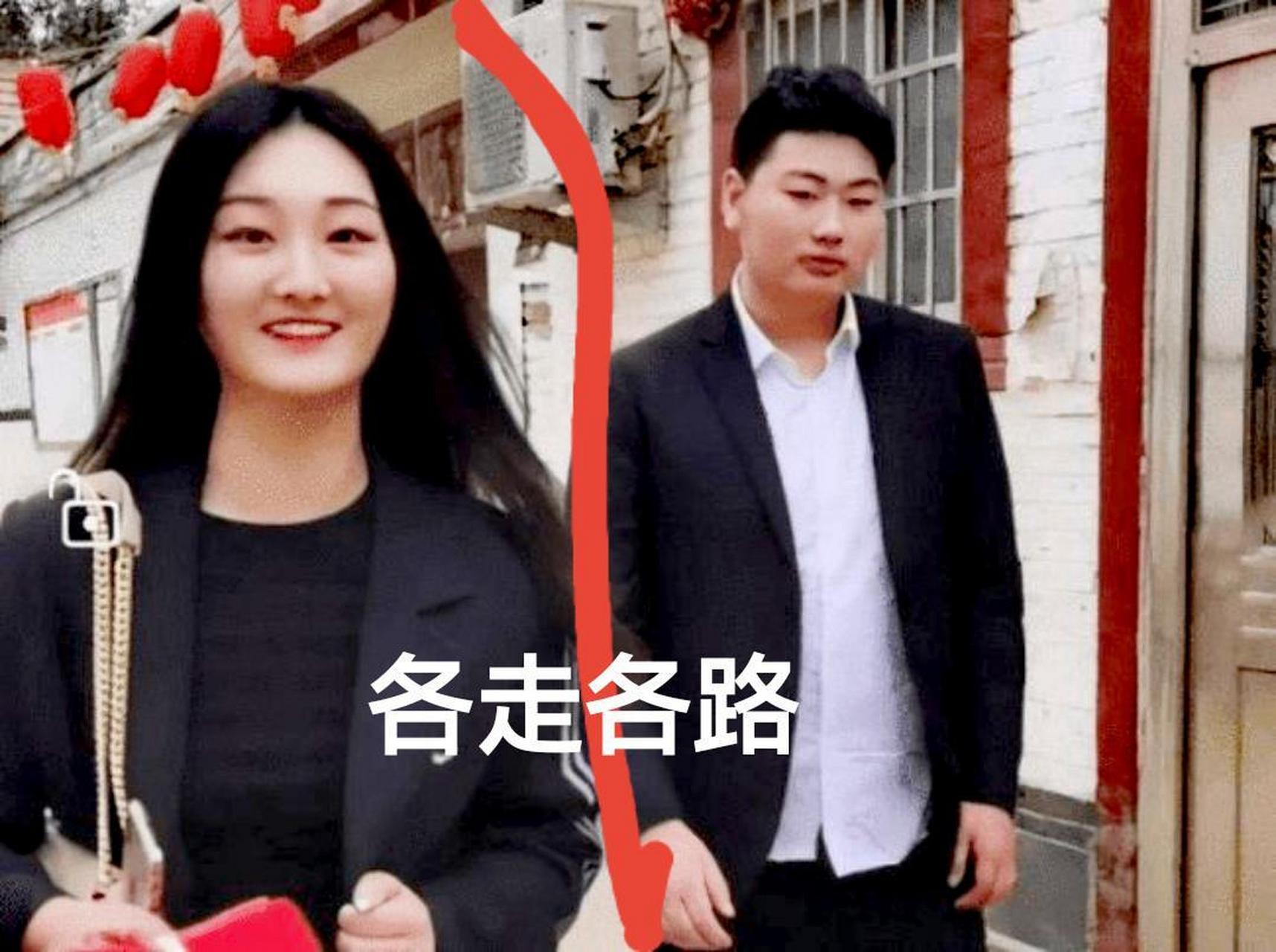 【陈亚楠朱小伟谈妥离婚,分手费550万?