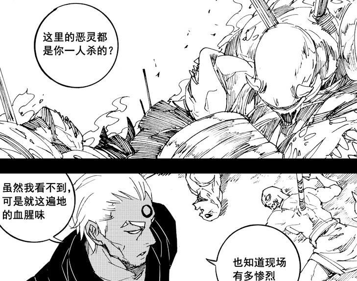 镇魂街:白罗敷是李古柏招募,曾经一人击杀所有恶灵