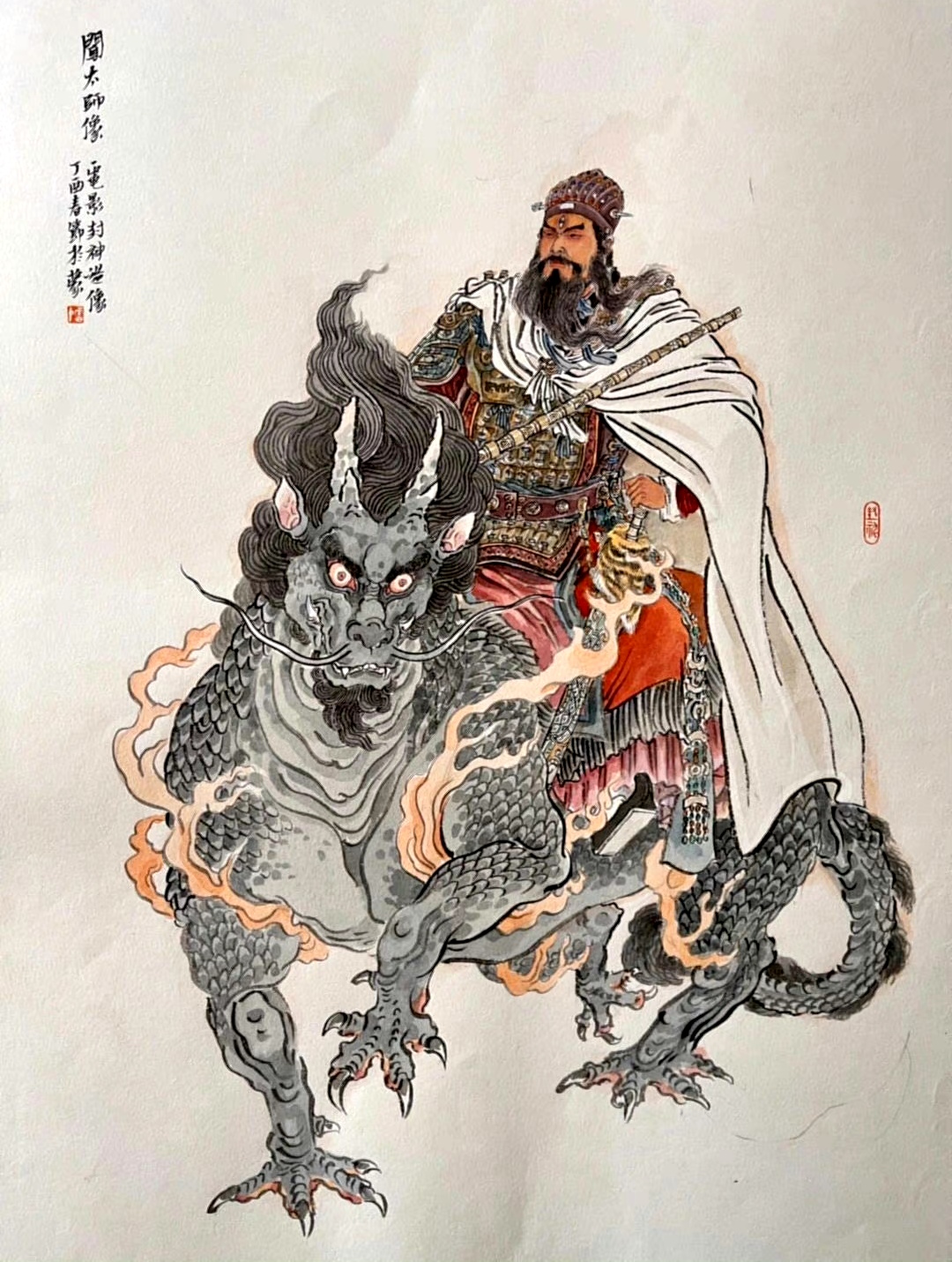 画家李云中《封神》前期人物画稿欣赏