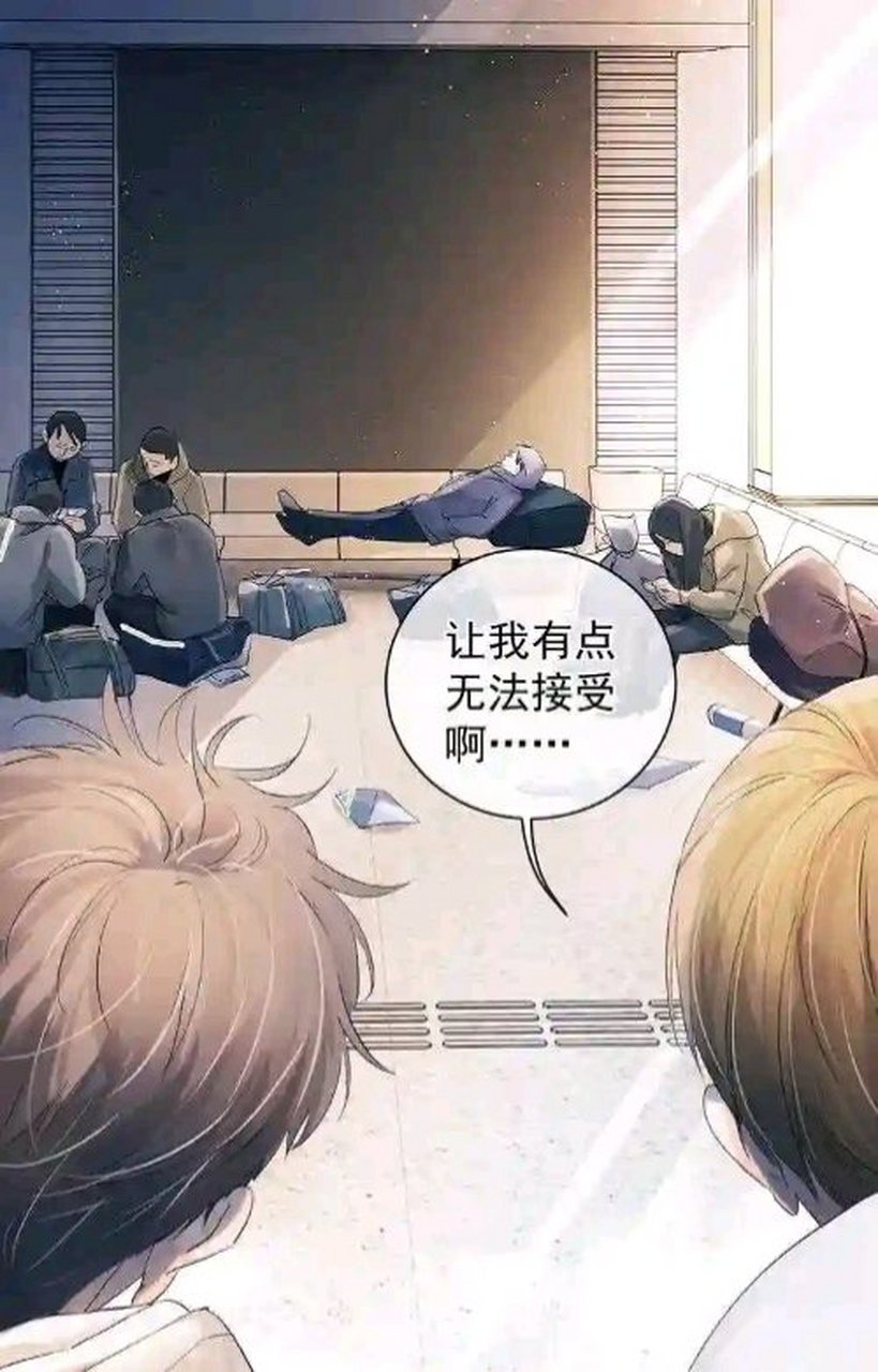 撒野##顾飞##蒋丞# 潘智真的是一个很好的朋友,在蒋丞遇到这些事情