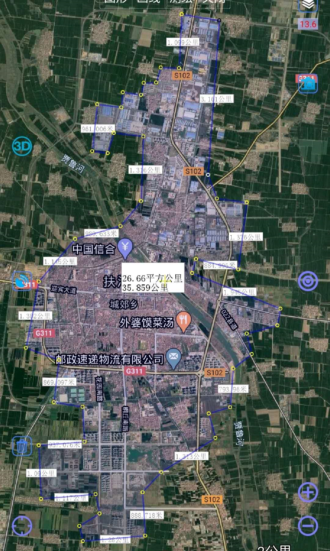 西华县道路规划图片