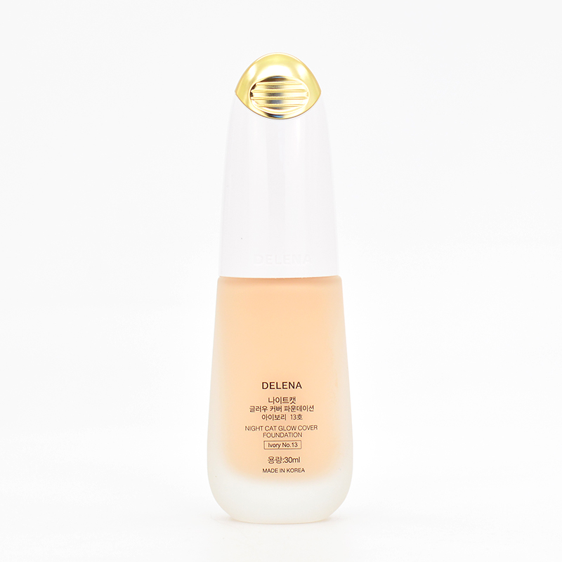 韩国蝶莲娜夜猫遮瑕粉底液bb霜