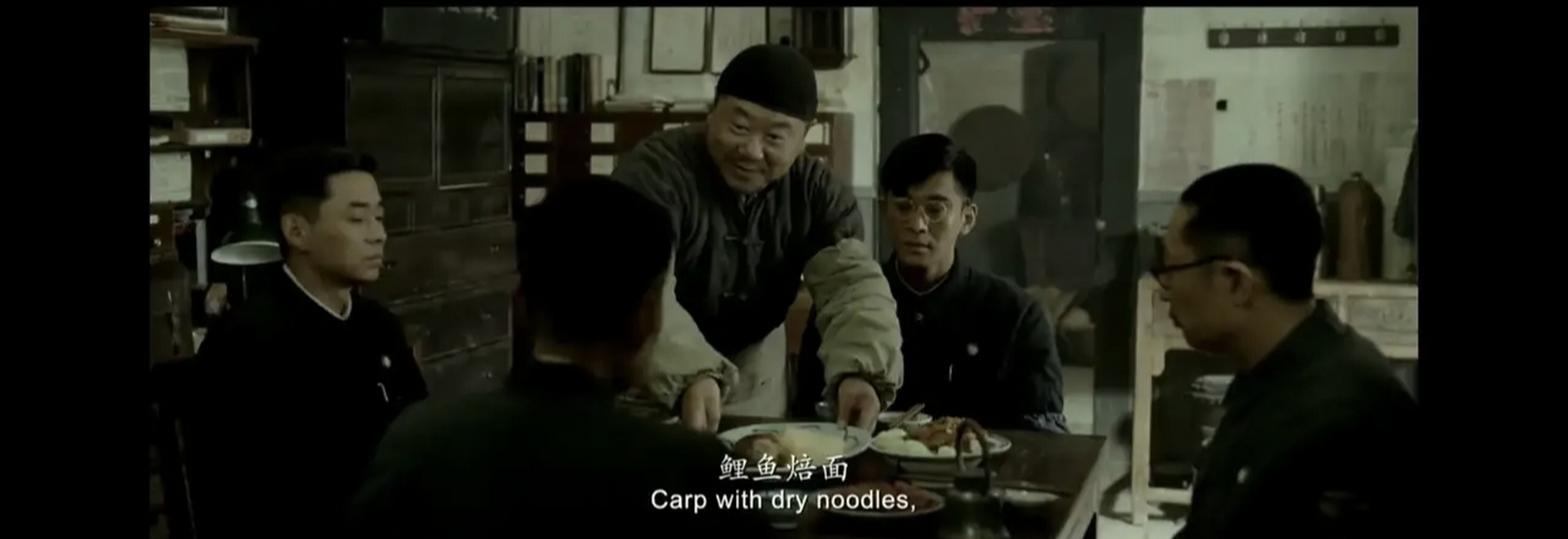 鲤鱼焙面延津做法 ,今天终于吃到在电影里与范伟同名的菜了.