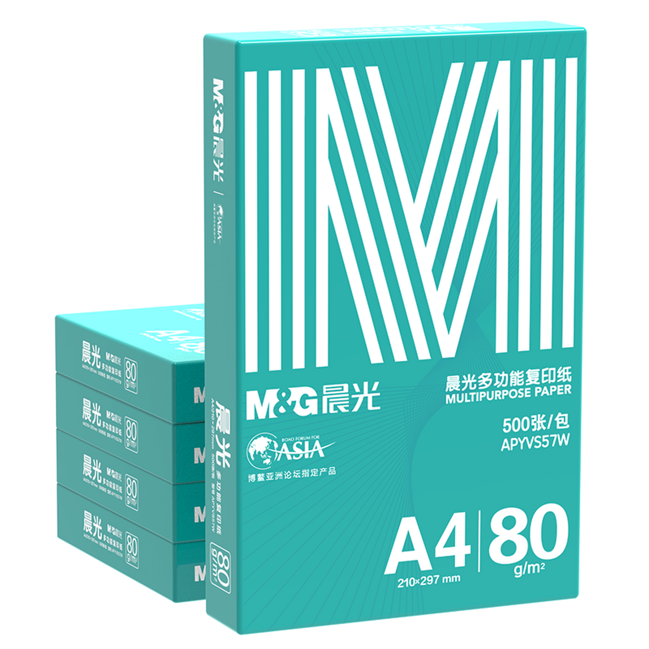 晨光(m&g)绿晨光 a4 80g 加厚多功能双面打印纸 高性价比复印纸  500