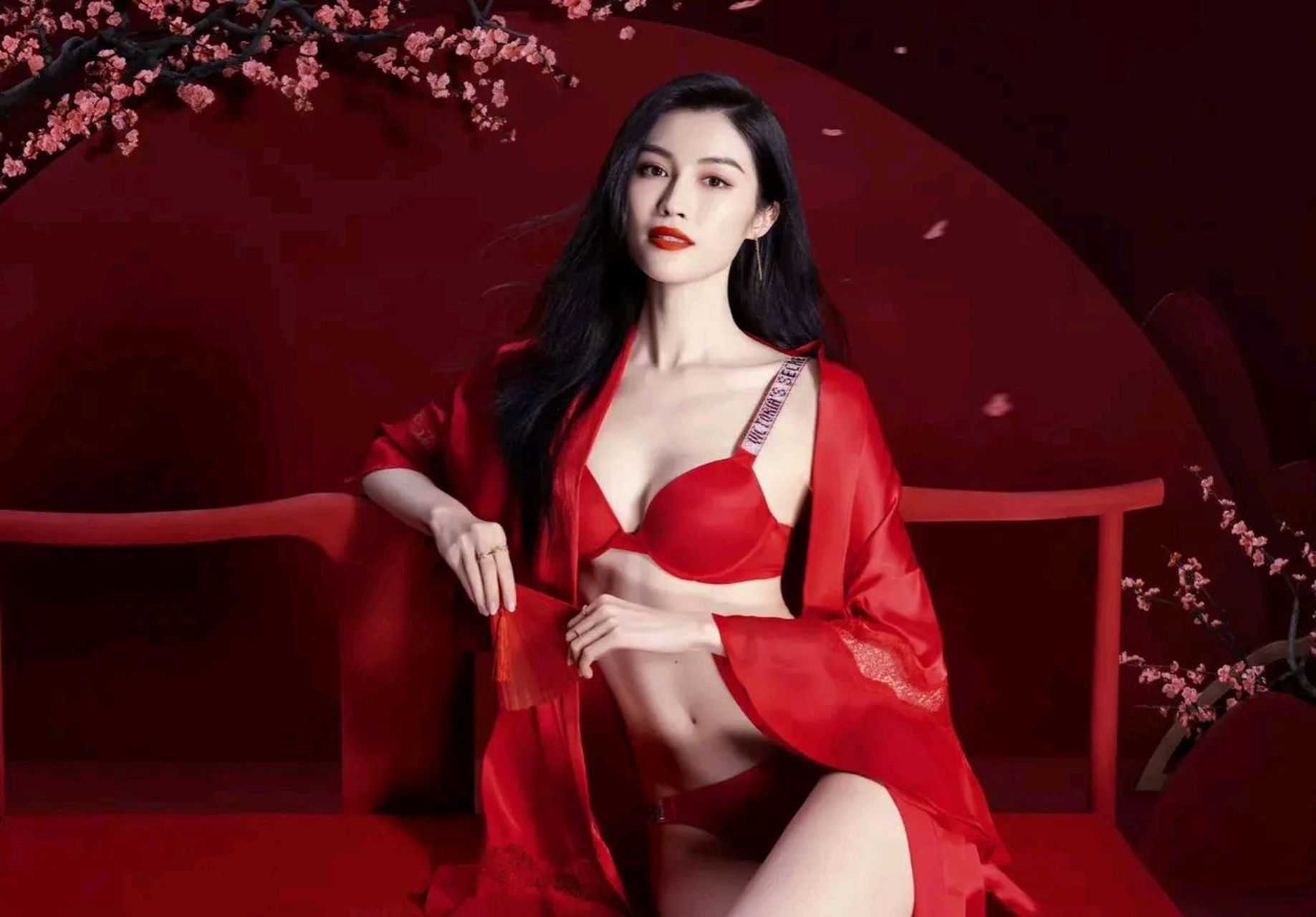 超模何穗内衣秀