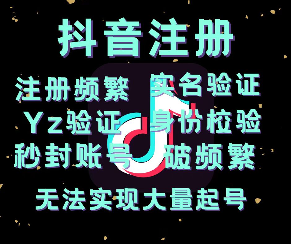 账号验证过于频繁怎么办啊苹果13 账号验证过于频繁怎么办啊苹果13
