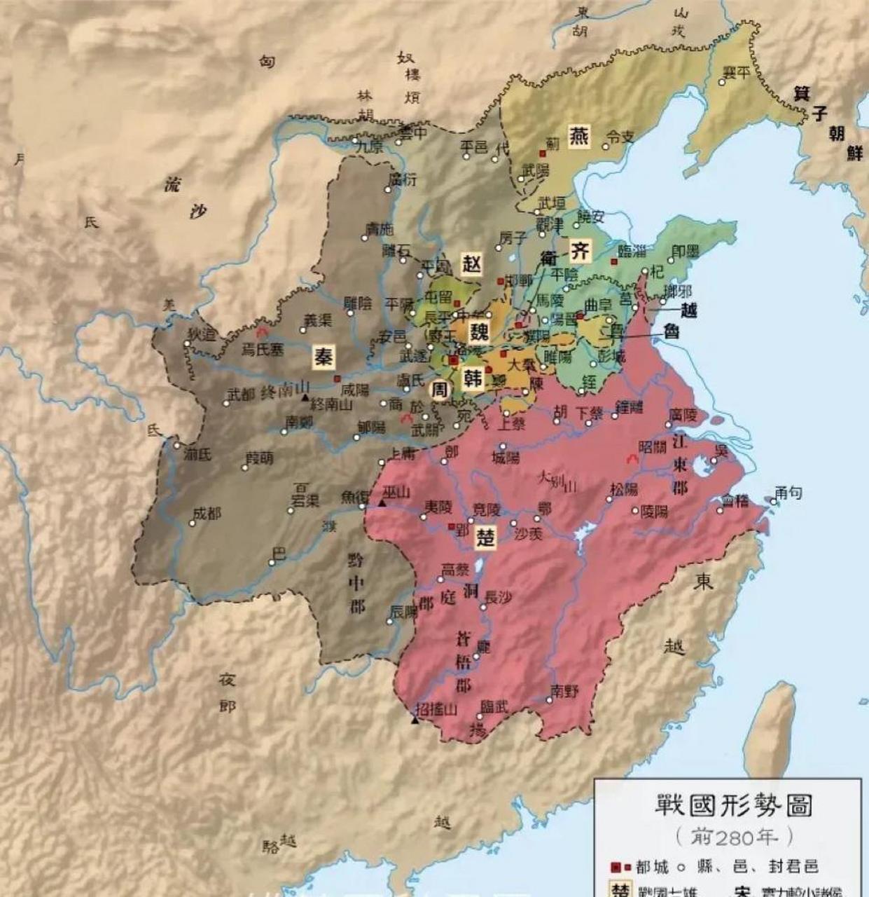 战国时期秦国地图图片