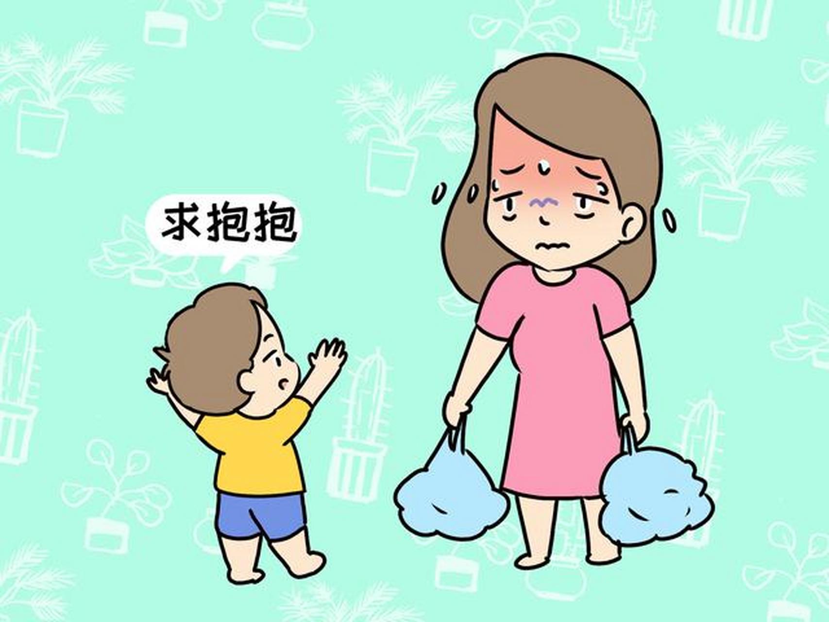 孩子大哭大闹又要求抱抱,"满足"还是"揍一顿"  带孩子买东西,在儿童