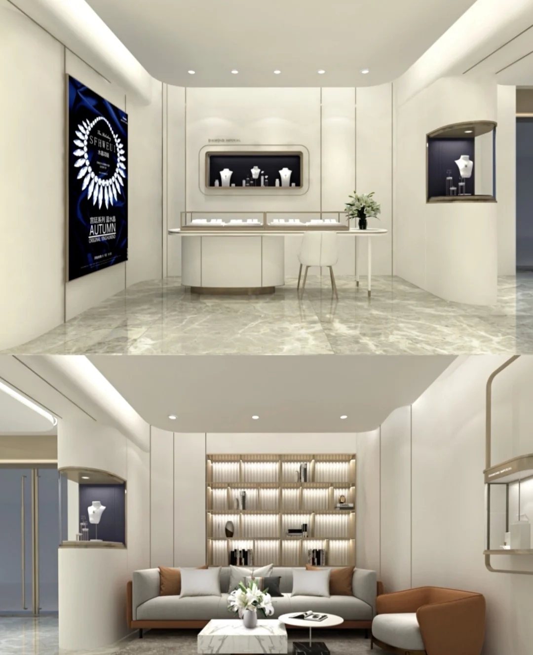 200平方珠宝店设计装修