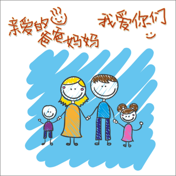 对上有老下有小的我们来说,这三年花钱都是计算着来,能省尽量省.