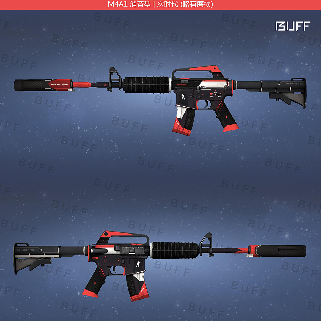 csgo新手100元以下武器推荐m4a1篇