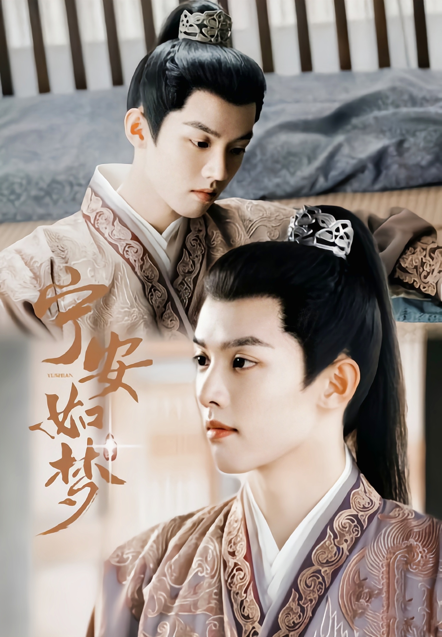 周峻纬是什么宝藏男孩,小说都不敢这么写吧?