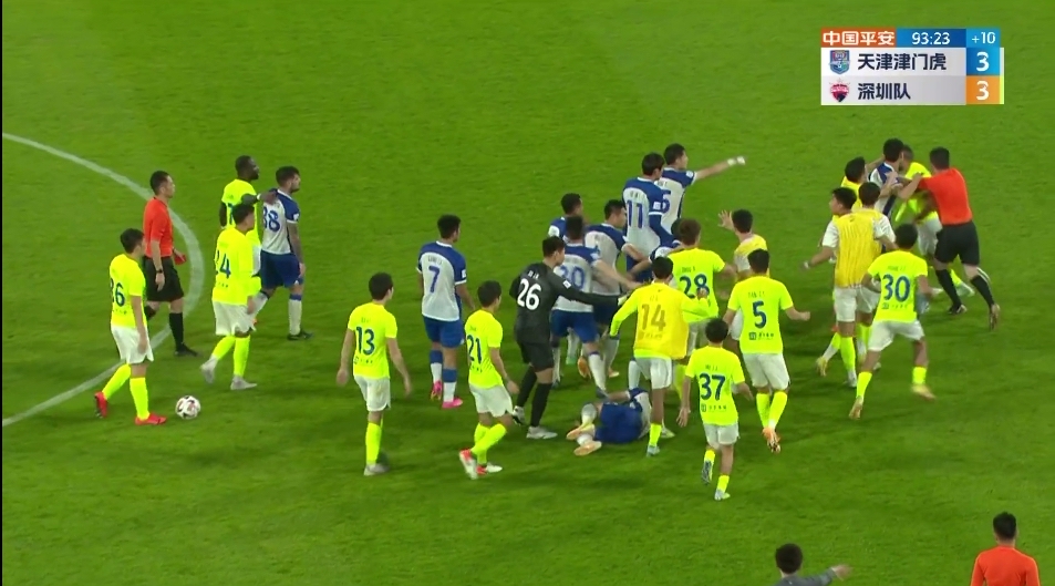 胜负难分!天津津门虎与深圳队激战3-3,18轮积分榜再次变动