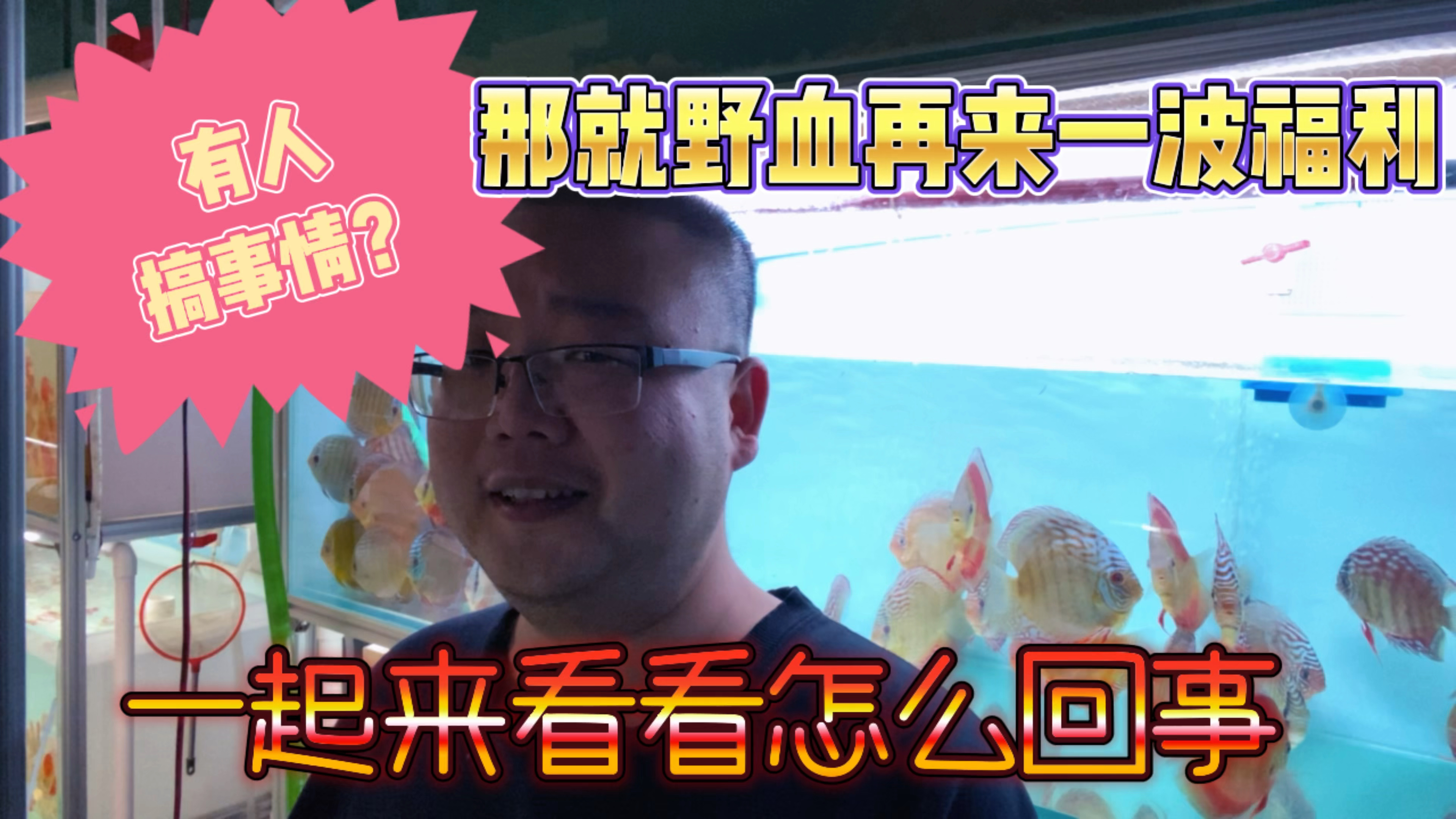 还是不了解我是什么脾气,越鼓捣我我就越兴奋。野血福利再走一波