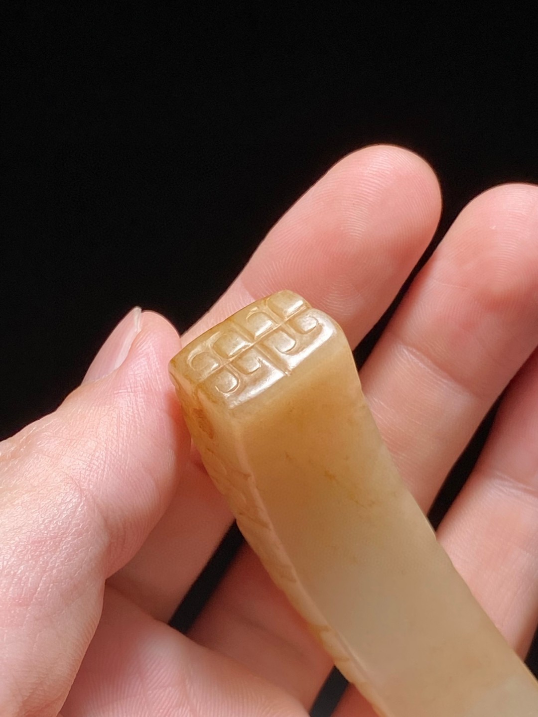 汉 和田玉籽料 白玉受沁 蟠虺纹 冲牙 玉觿 挂件 把件