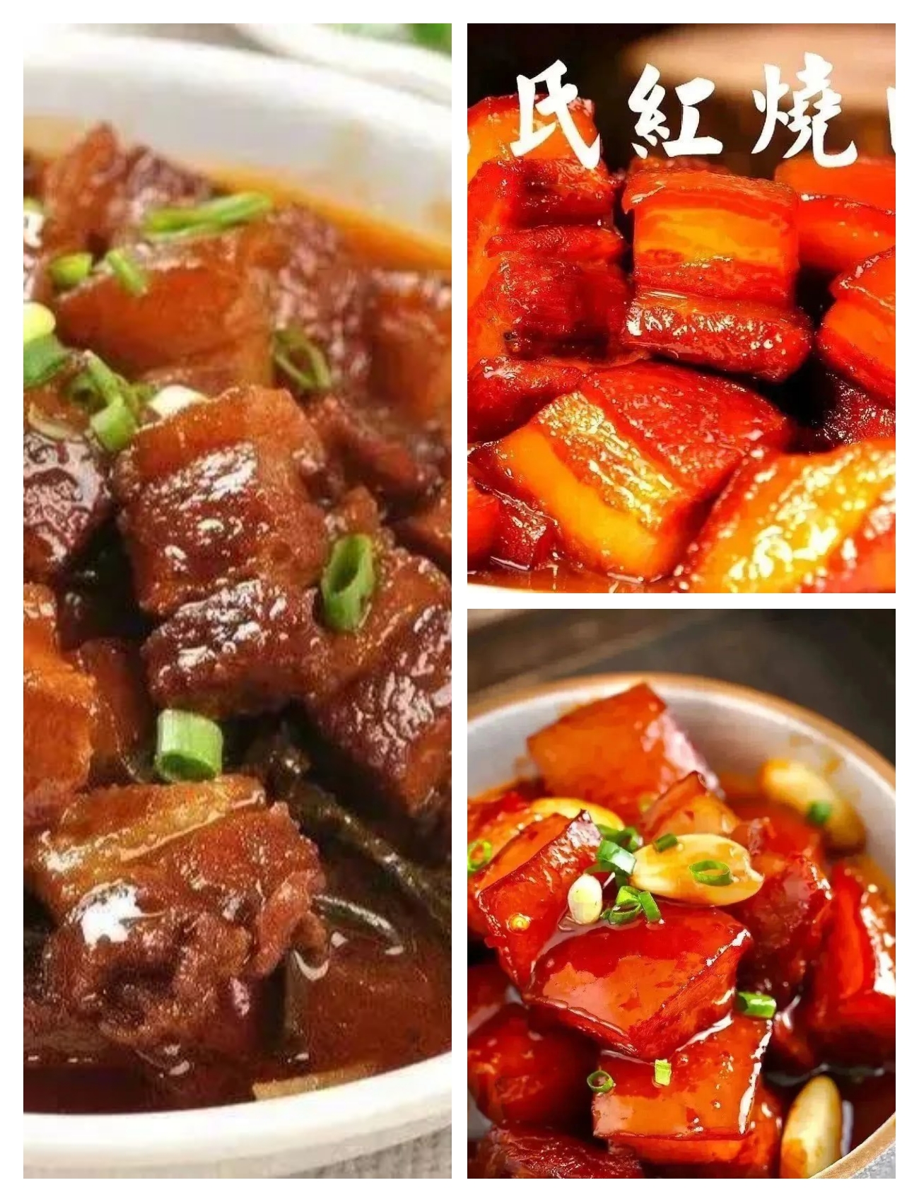 湖南湘潭美食推荐