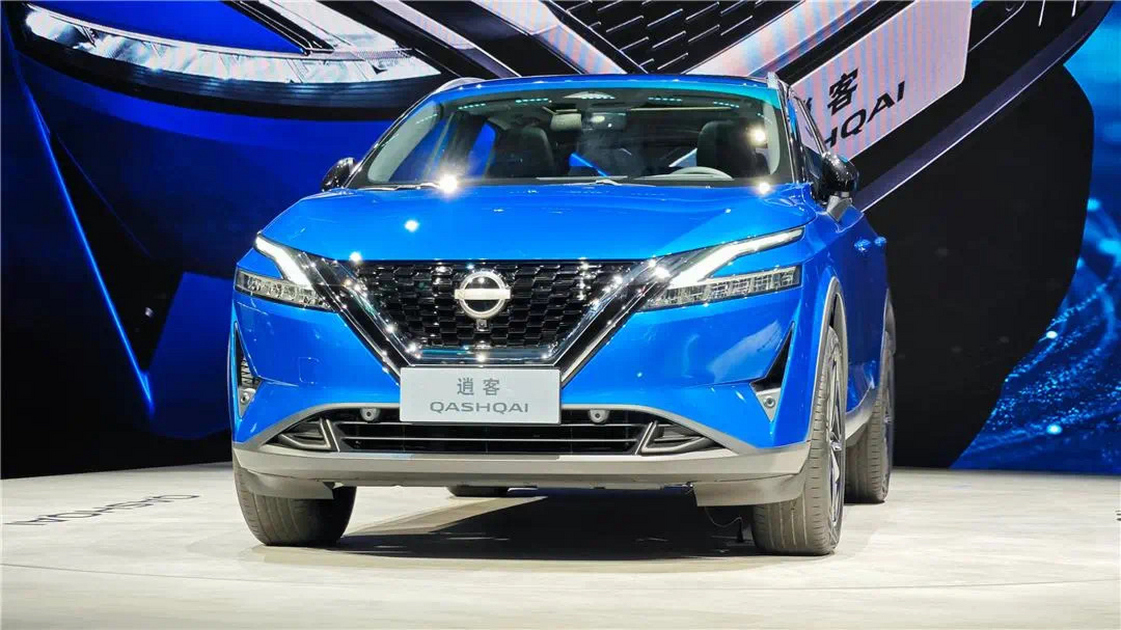 东风日产新一代逍客亮相上海车展 新逍客与海外版一样,圆润了不少