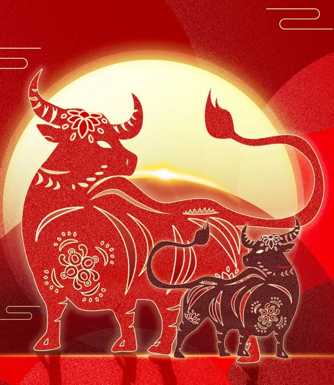 百牛迎新春 家家多欢乐 好运常陪伴 牛年万事兴 ——祝大家新年快乐