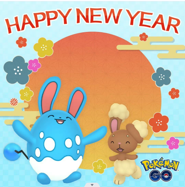 《宝可梦 朱紫》双打排位对战小众真爱队推荐(18)——新春特别篇