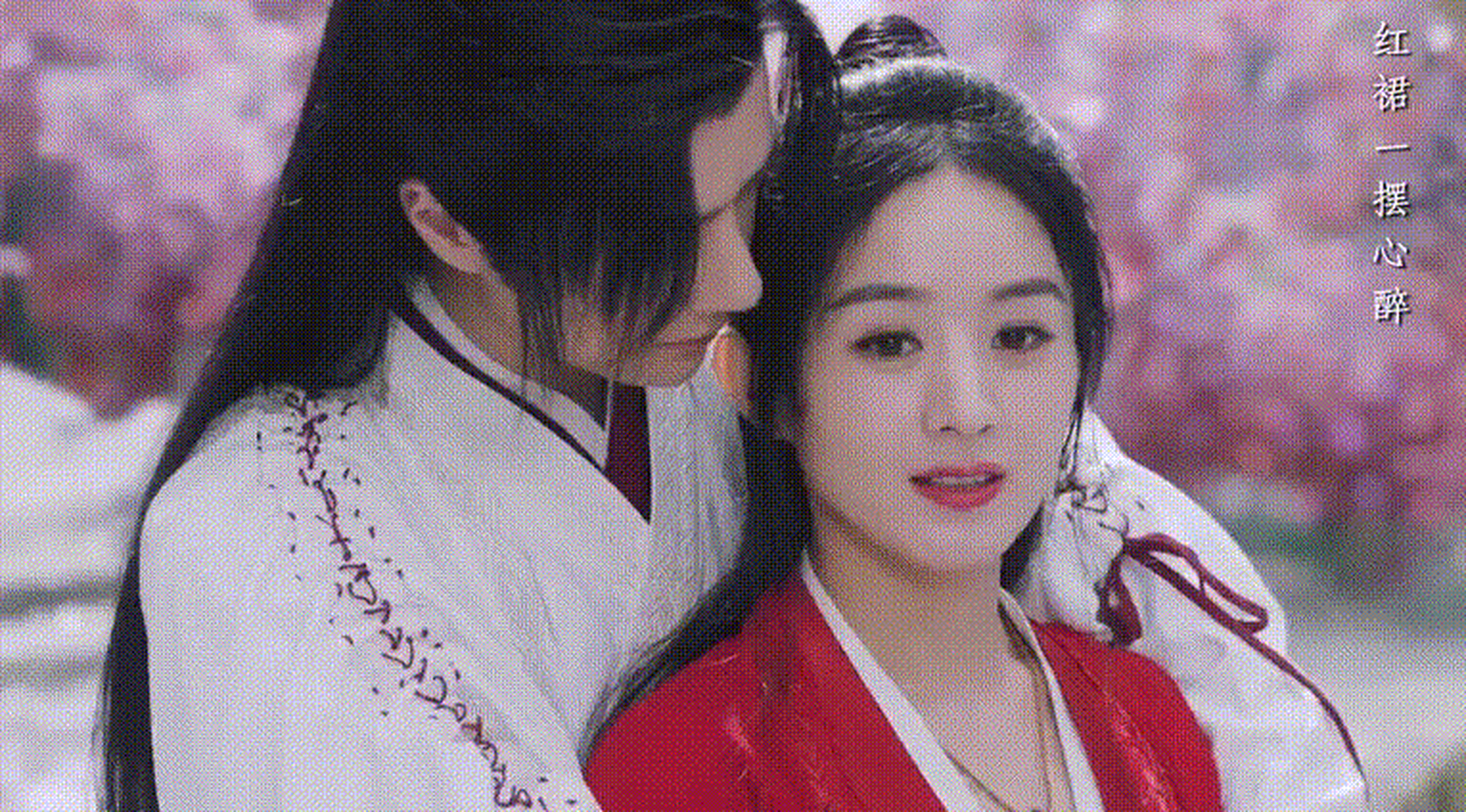 《有翡》谢允(王一博饰演)与周翡的"樱花吻".