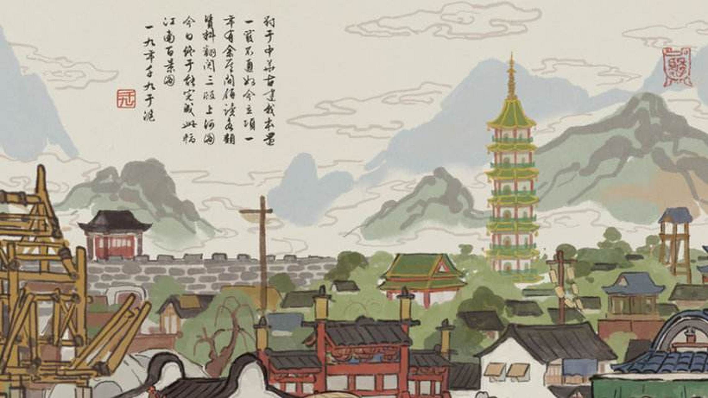 江南百景图#雨里草木生,雨里春意浓,烟雨濛濛,如此美景,好像走进了