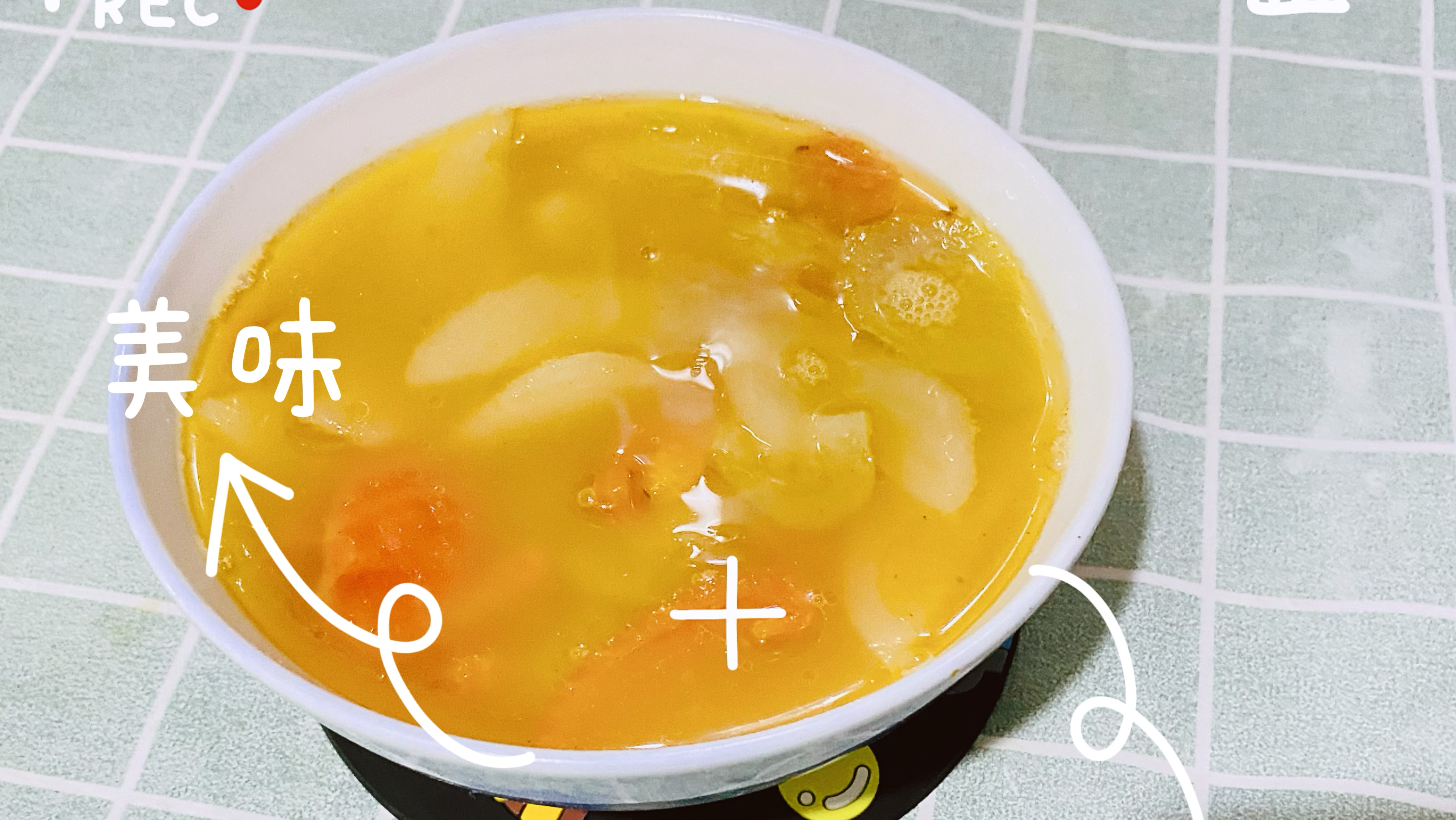 夏季靓汤雪梨番茄丝瓜汤教程