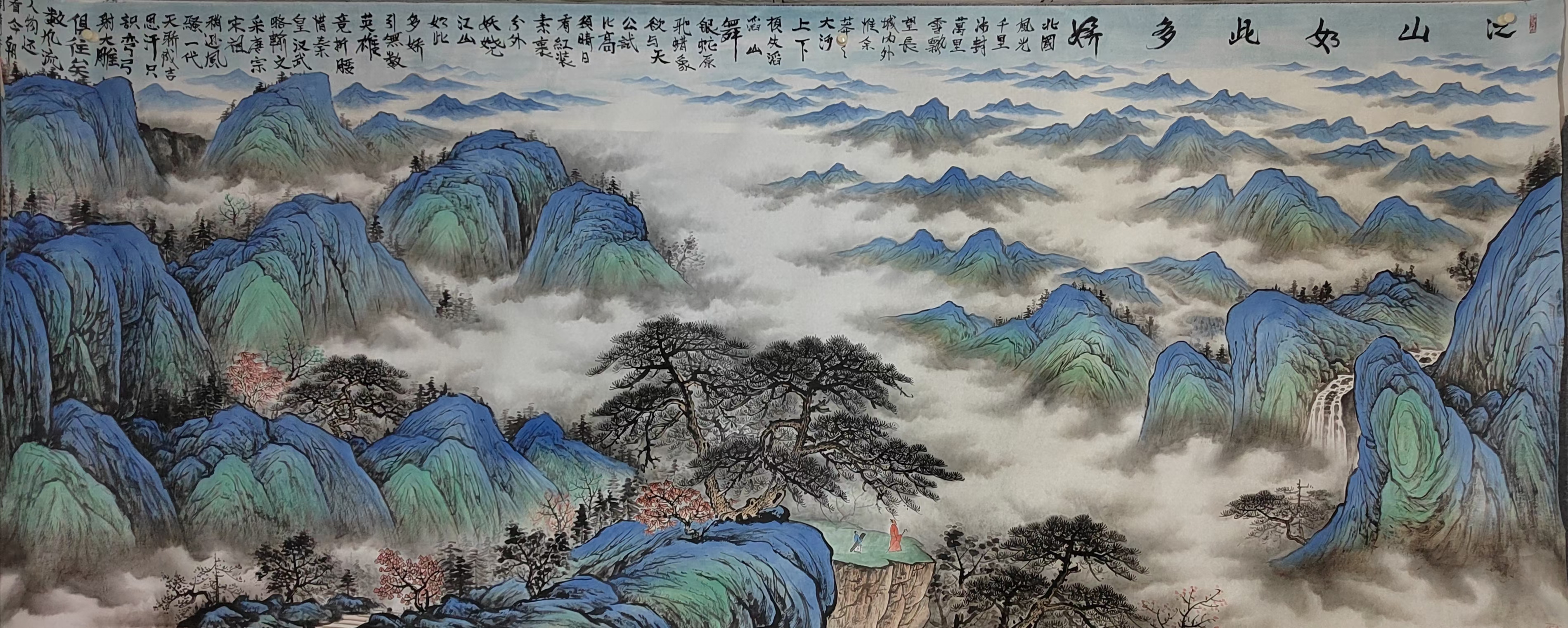 黄开前 胡纪领 李叶波 莫麒麟 王永旭 木鱼石 王刚 冯小海作品共赏