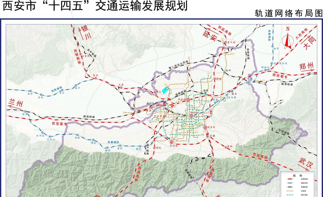 西安至韩城城际铁路正加快前期线路方案研究论证工作