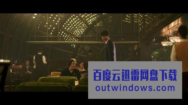 2017韩国高分犯罪《王者/金权性内幕》BD1080P.韩语中字1080p|4k高清