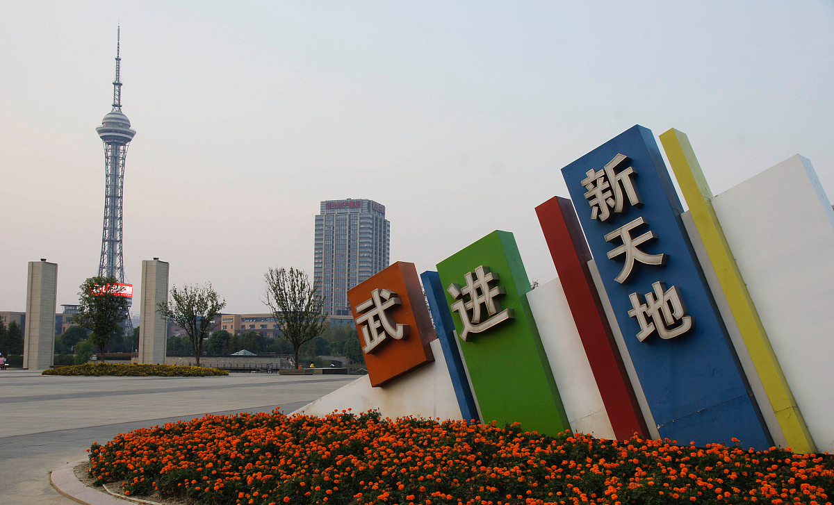 常州洛阳镇和横林镇到底有多少差距?