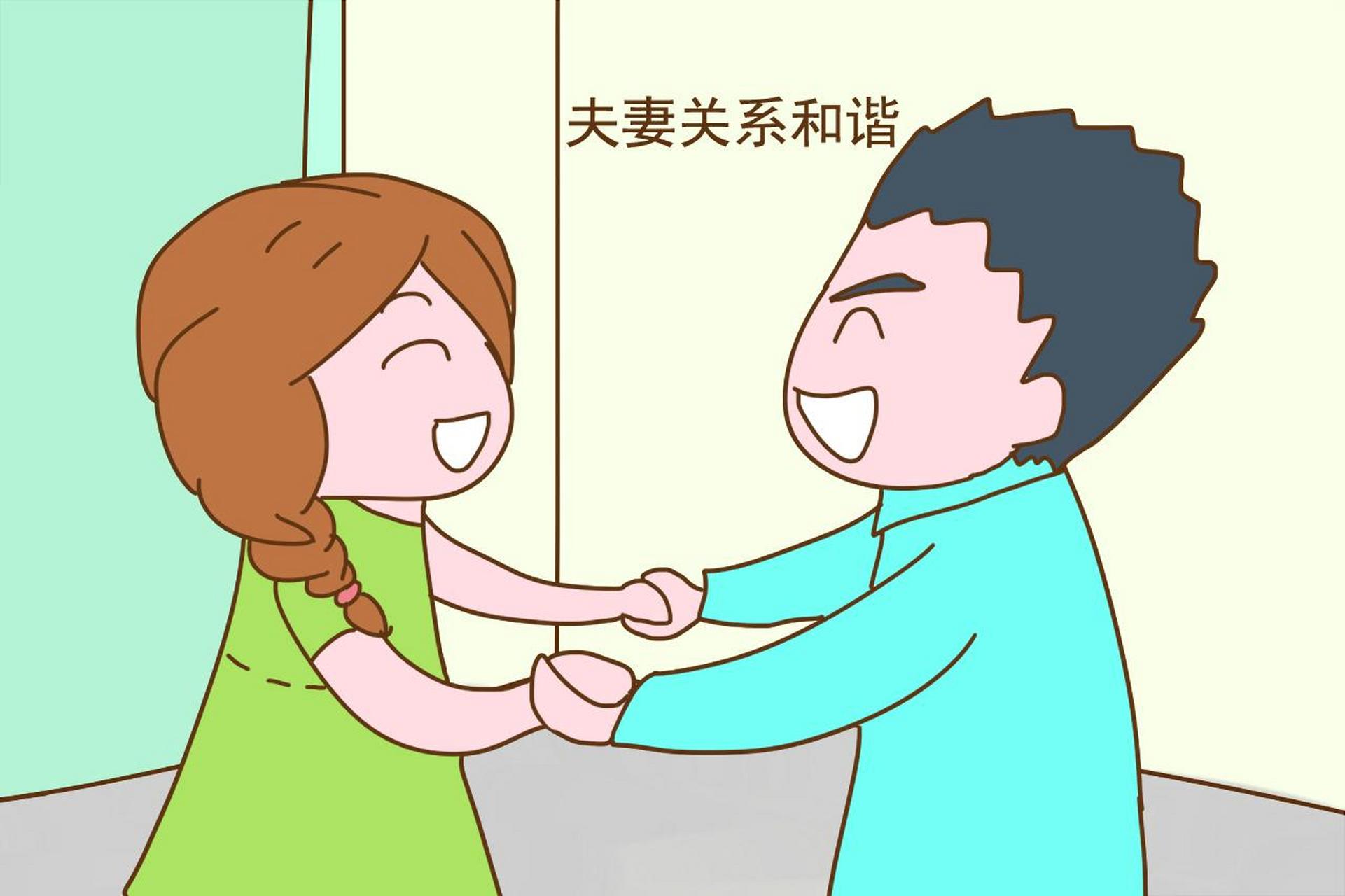 好的夫妻关系,不是控制,要敢于尝试健康的表达,不是改变,毕竟结婚时也