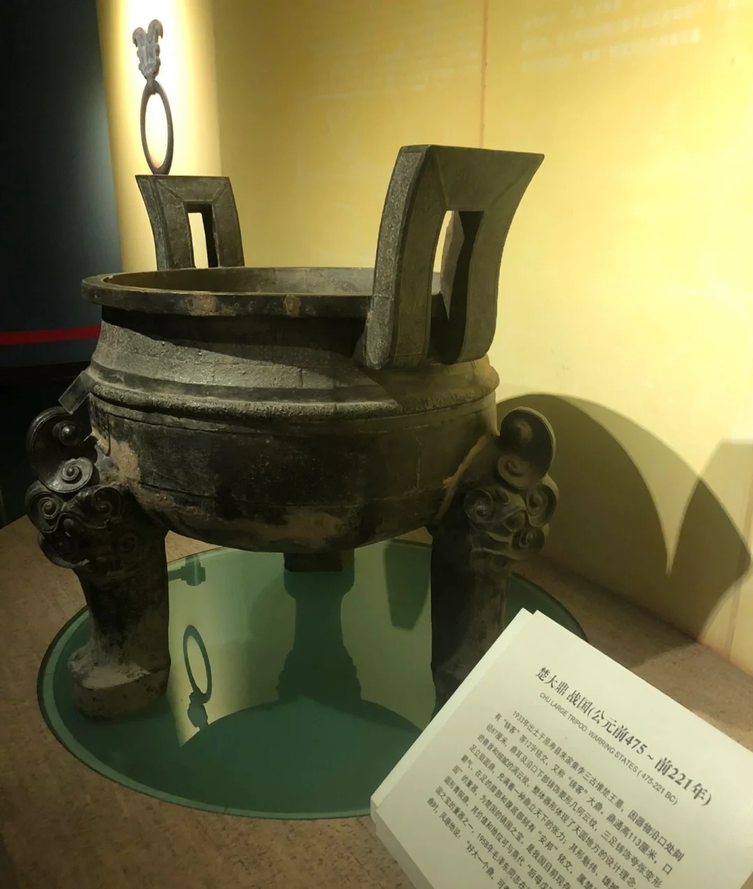 寿县博物馆风景还不错