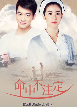 青娱乐wwwqyle.com电影封面图