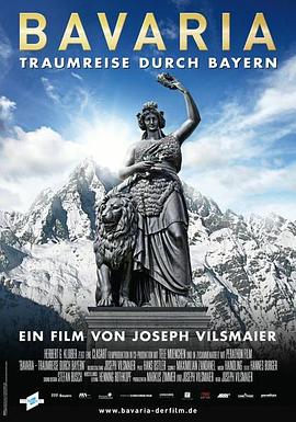 《 巴伐利亚梦之旅》传奇世界自动挂机文档