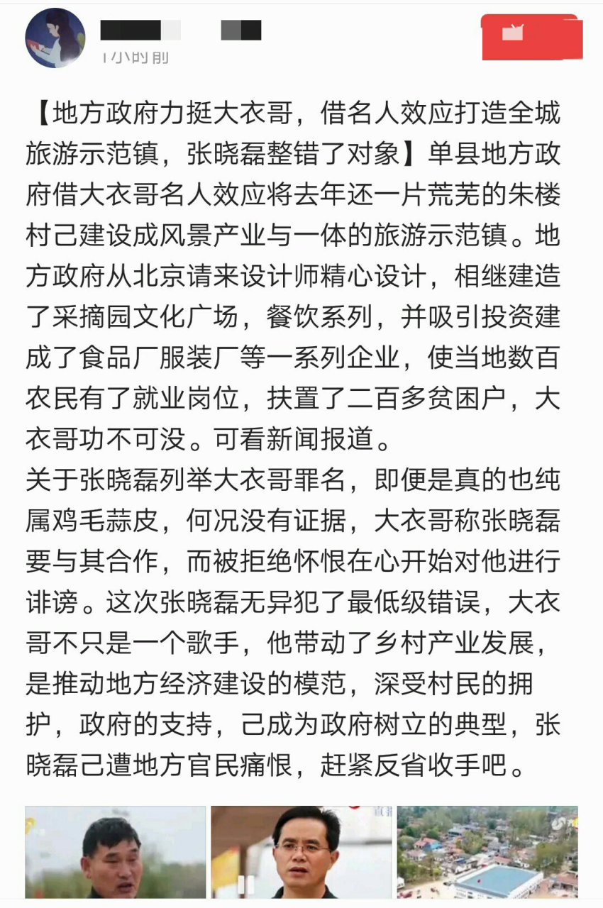 P2P平台已全部清零(p2p清零我们的钱怎么办)